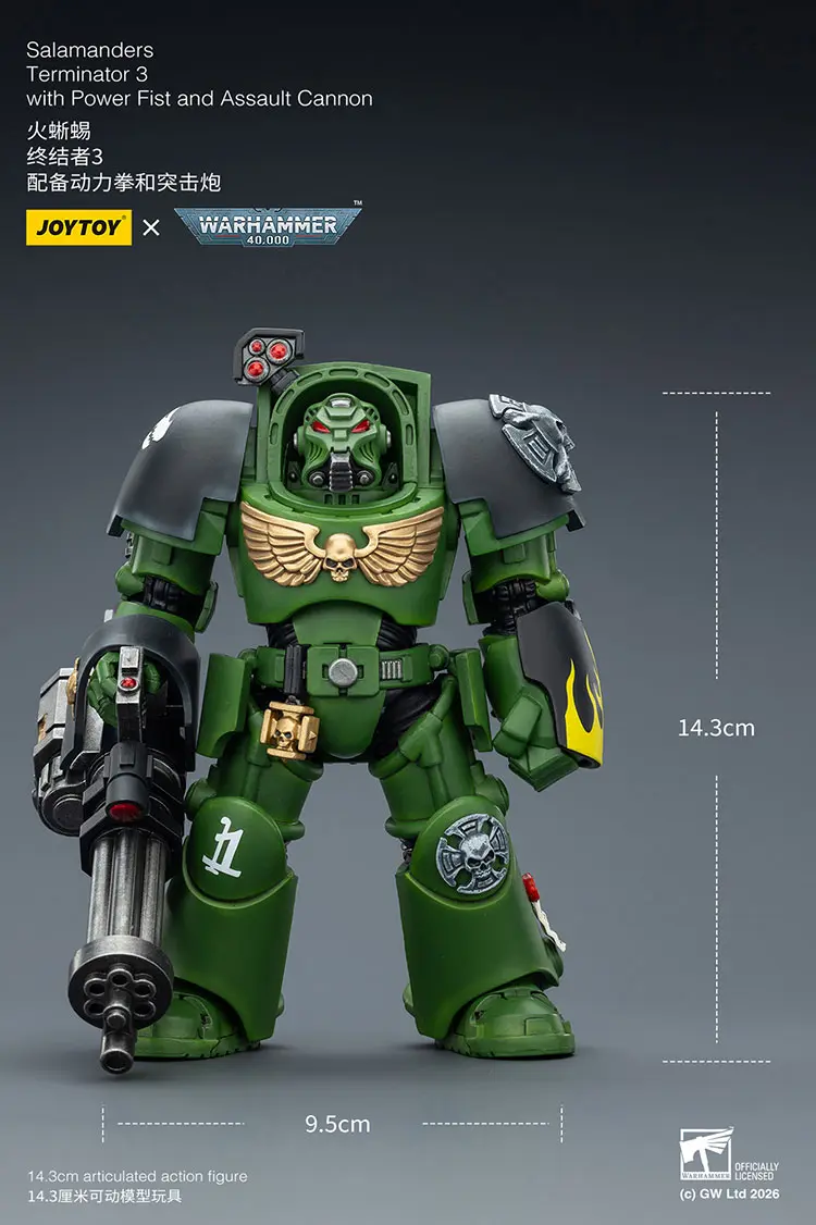 the size of the Action Figure - Salamanders Terminator 3 with Power Fist and Assault Cannon 1 18 - JOYTOY Warhammer 40K rectangle image the size of the Action Figure - Salamanders Terminator 3 with Power Fist and Assault Cannon 1 18 - JOYTOY Warhammer 40K rectangle image