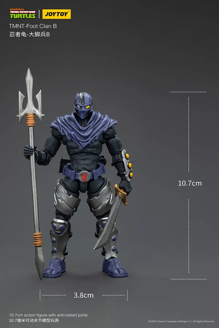 the size of the Action Figure - TMNT Foot Clan B TMNT Nickelodeon 1 18 - JOYTOY Teenage Mutant Ninja Turtles rectangle image the size of the Action Figure - TMNT Foot Clan B TMNT Nickelodeon 1 18 - JOYTOY Teenage Mutant Ninja Turtles rectangle image