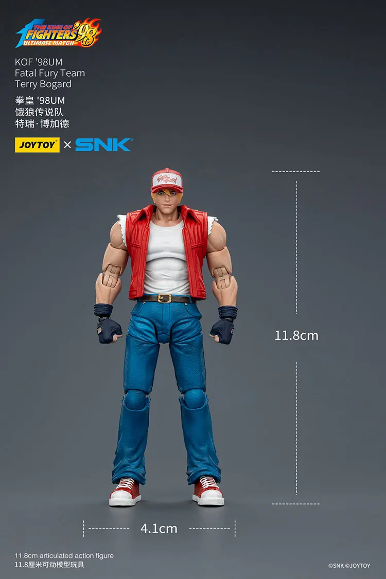 the size of the Action Figure - Terry Bogard KOF _98 UM Fatal Fury Team SNK 1 18 - JOYTOY The King of Fighters rectangle image Action Figure - Terry Bogard KOF '98 UM Fatal Fury Team SNK 1/18 - JOYTOY The King of Fighters