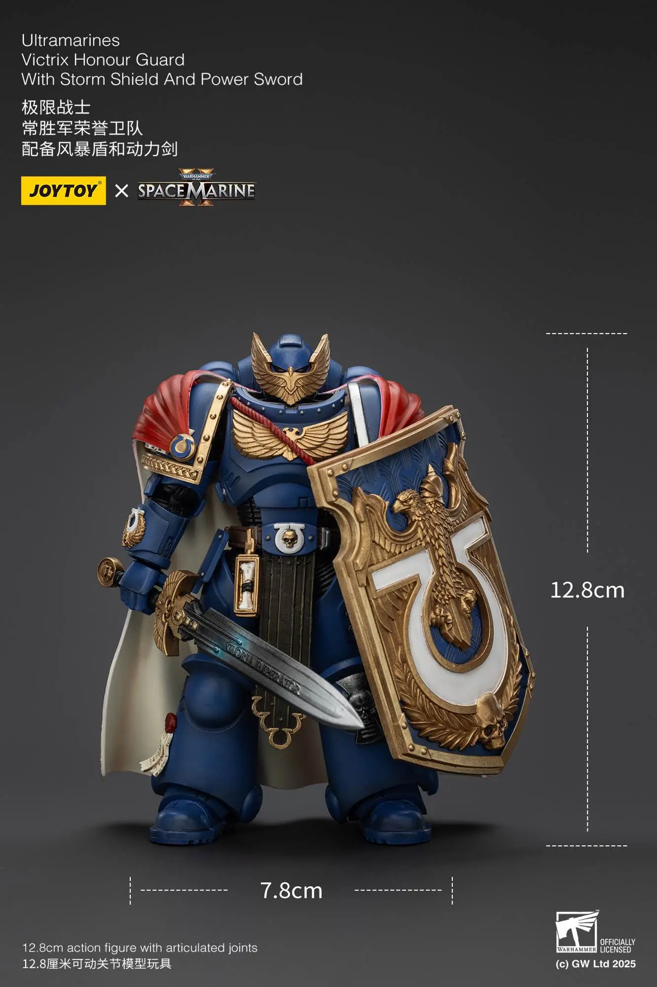 The Size Of The Action Figure Ultramarines Victrix Honour Guard With Storm Shield And Power Sword 1 18 Joytoy Warhammer 40k Rectangle Image