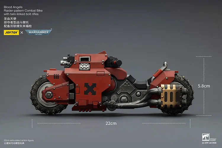 the size of the Action Figure Vehicle - Blood Angels Raider-pattern Combat Bike with twin-linked bolt rifles 1 18 - JOYTOY Warhammer 40K rectangle image The Size Of The Action Figure Vehicle Blood Angels Raider Pattern Combat Bike With Twin Linked Bolt Rifles 1 18 Joytoy Warhammer 40k Rectangle Image