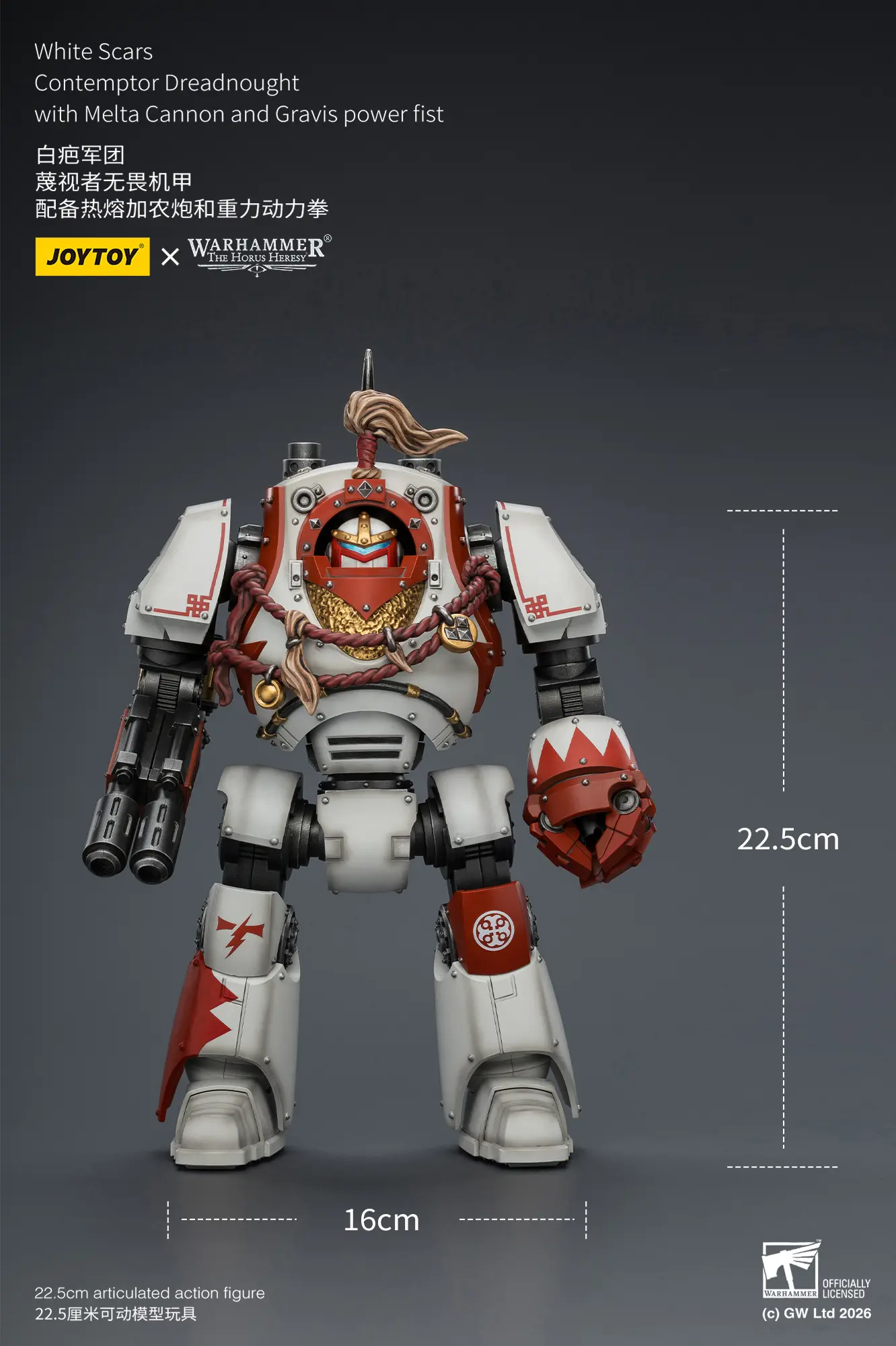 the size of the Action Figure - White Scars Contemptor Dreadnought 1 18 - JOTYOY Warhammer The Horus Heresy rectangle image The Size Of The Action Figure White Scars Contemptor Dreadnought 1 18 Jotyoy Warhammer The Horus Heresy Rectangle Image