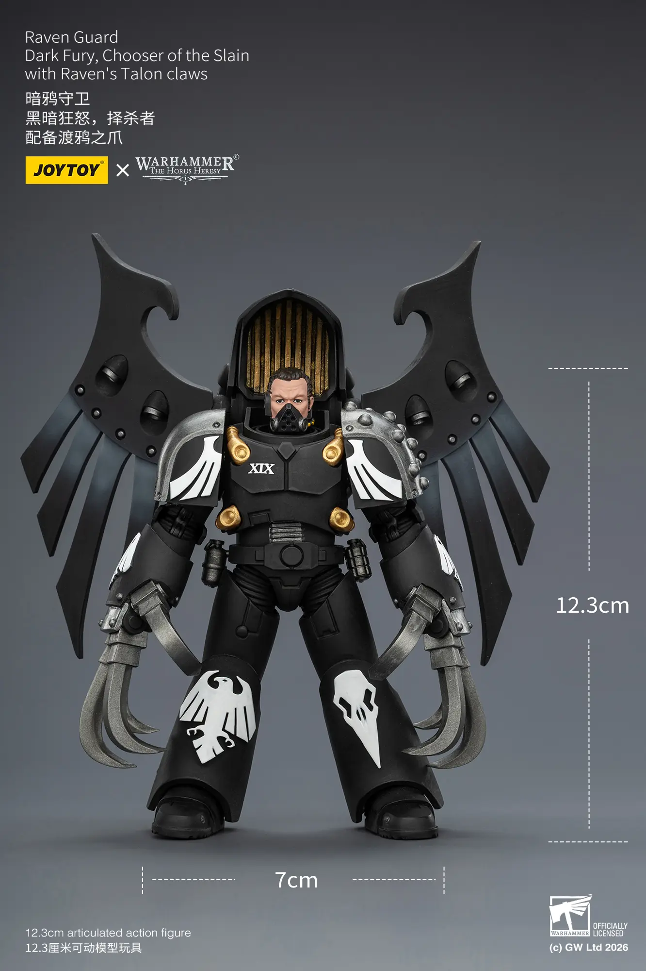the size of the Action Figure – JoyToy Raven Guard Dark Fury, Chooser of the Slain with Raven’s Talon claws 1 18 – Warhammer The Horus Heresy rectangle image