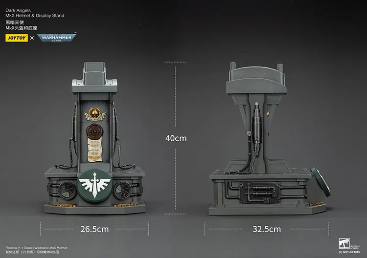 the size of the Display Stand of Action Figure Helmet - Dark Angels MkX 1 1 Life-Size Wearable Replica - JOYTOY Warhammer 40K rectangle image The Size Of The Display Stand Of Action Figure Helmet Dark Angels Mkx 1 1 Life Size Wearable Replica Joytoy Warhammer 40k Rectangle Image