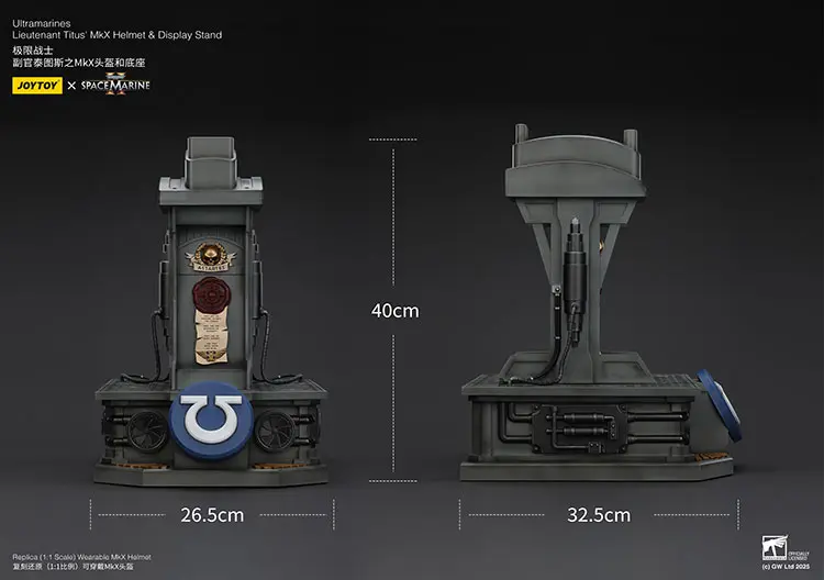 the size of the Display Stand of Action Figure Helmet - Ultramarines Lieutenant Titus' MkX Helmet 1 1 Life-Size Wearable Replica - JOYTOY Warhammer 40K rectangle image The Size Of The Display Stand Of Action Figure Helmet Ultramarines Lieutenant Titus' Mkx Helmet 1 1 Life Size Wearable Replica Joytoy Warhammer 40k Rectangle Image