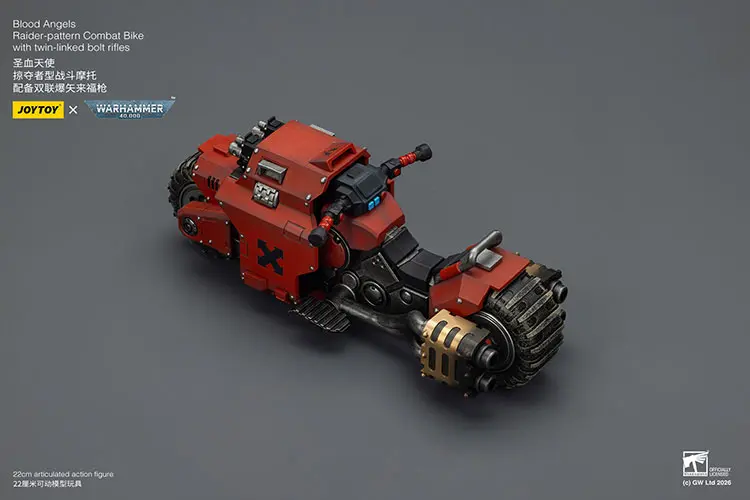 the upward left back of the Action Figure Vehicle - Blood Angels Raider-pattern Combat Bike with twin-linked bolt rifles 1 18 - JOYTOY Warhammer 40K rectangle image The Upward Left Back Of The Action Figure Vehicle Blood Angels Raider Pattern Combat Bike With Twin Linked Bolt Rifles 1 18 Joytoy Warhammer 40k Rectangle Image