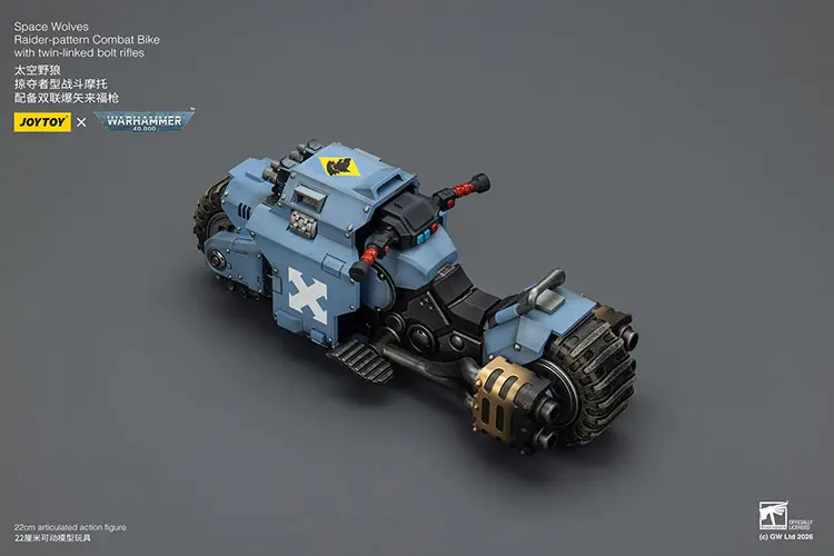 the upward left back of the Action Figure Vehicle - Space Wolves Raider-pattern Combat Bike with twin-linked bolt rifles 1 18 - JOYTOY Warhammer 40K rectangle image The Upward Left Back Of The Action Figure Vehicle Space Wolves Raider Pattern Combat Bike With Twin Linked Bolt Rifles 1 18 Joytoy Warhammer 40k Rectangle Image