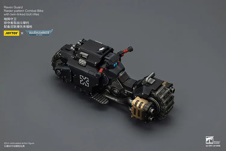the upward left front of Action Figure Vehicle - Raven Guard Raider-pattern Combat Bike with twin-linked bolt rifles 1 18 - JOYTOY Warhammer 40K rectangle image The Upward Left Front Of Action Figure Vehicle Raven Guard Raider Pattern Combat Bike With Twin Linked Bolt Rifles 1 18 Joytoy Warhammer 40k Rectangle Image