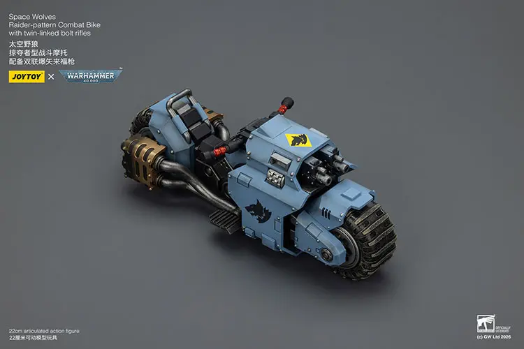 the upward left front of Action Figure Vehicle - Space Wolves Raider-pattern Combat Bike with twin-linked bolt rifles 1 18 - JOYTOY Warhammer 40K rectangle imag The Upward Left Front Of Action Figure Vehicle Space Wolves Raider Pattern Combat Bike With Twin Linked Bolt Rifles 1 18 Joytoy Warhammer 40k Rectangle Imag