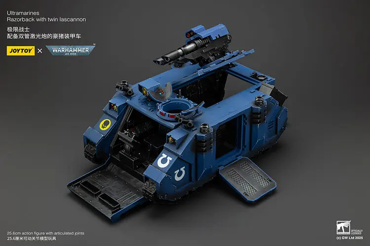 the upward left front of opeing Action Figure Vehicle - Ultramarines Razorback with Twin Lascannon 1 18 - JOYTOY Warhammer 40K rectangle image The Upward Left Front Of Opeing Action Figure Vehicle Ultramarines Razorback With Twin Lascannon 1 18 Joytoy Warhammer 40k Rectangle Image