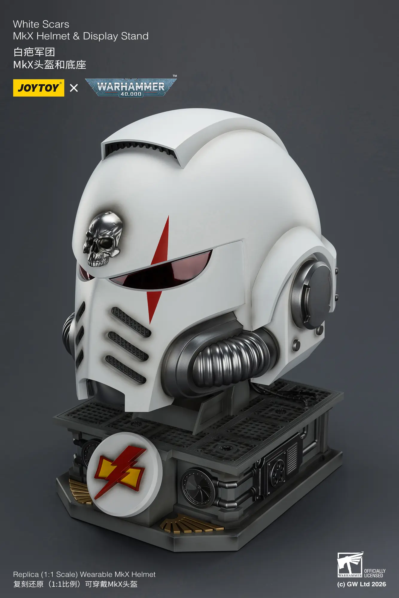 the upward left front side of t he Action Figure - JOYTOY White Scars MkX Helmet & Display Stand 1 1 Life-Size Replica - Warhammer 40K rentangle image the upward left front side of t he Action Figure - JOYTOY White Scars MkX Helmet & Display Stand 1 1 Life-Size Replica - Warhammer 40K rentangle image