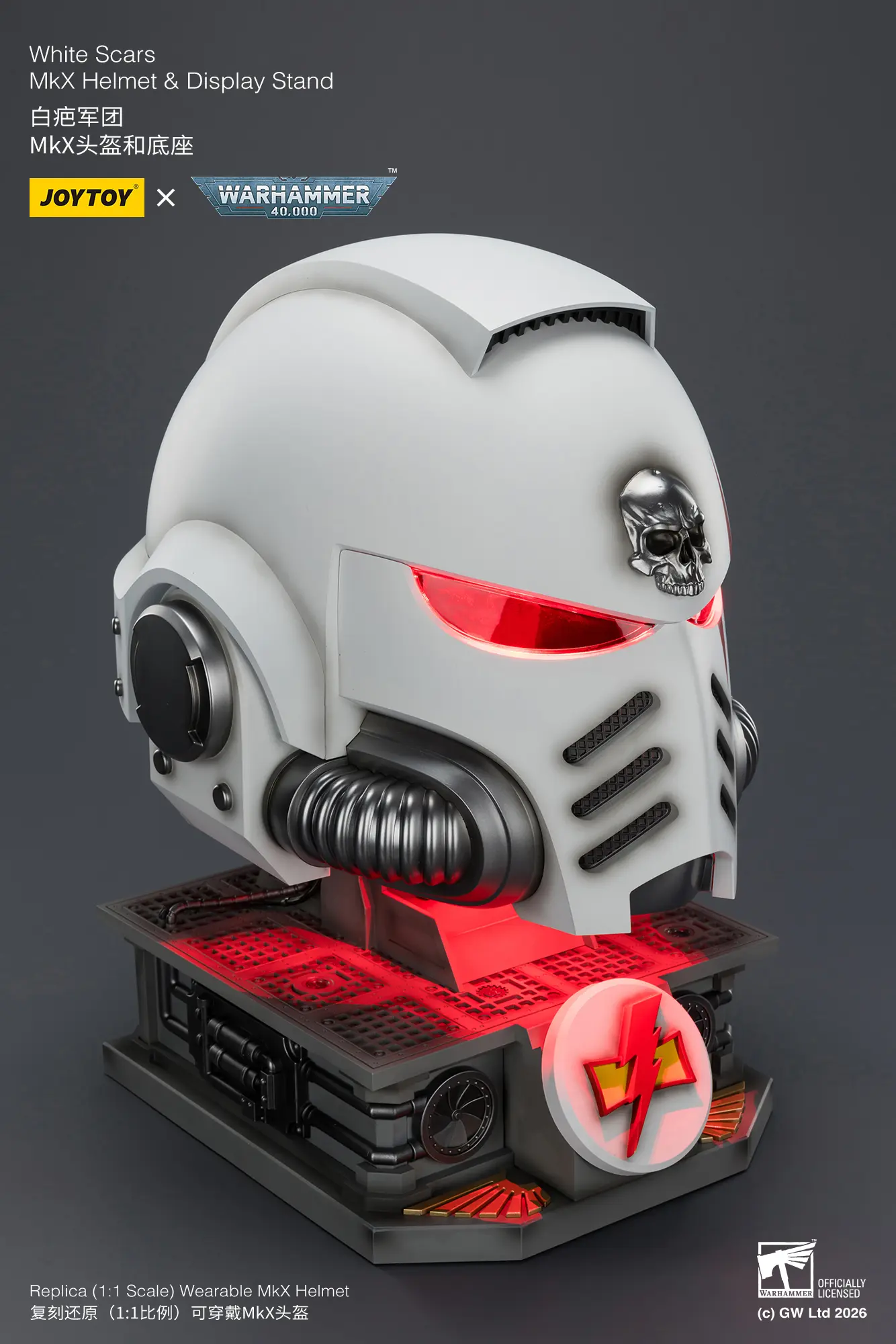 the upward left front side of the Action Figure - JOYTOY White Scars MkX Helmet & Display Stand 1 1 Life-Size Replica with red lighitng - Warhammer 40K rentangle image 10 the upward left front side of the Action Figure - JOYTOY White Scars MkX Helmet & Display Stand 1 1 Life-Size Replica with red lighitng - Warhammer 40K rentangle image 10