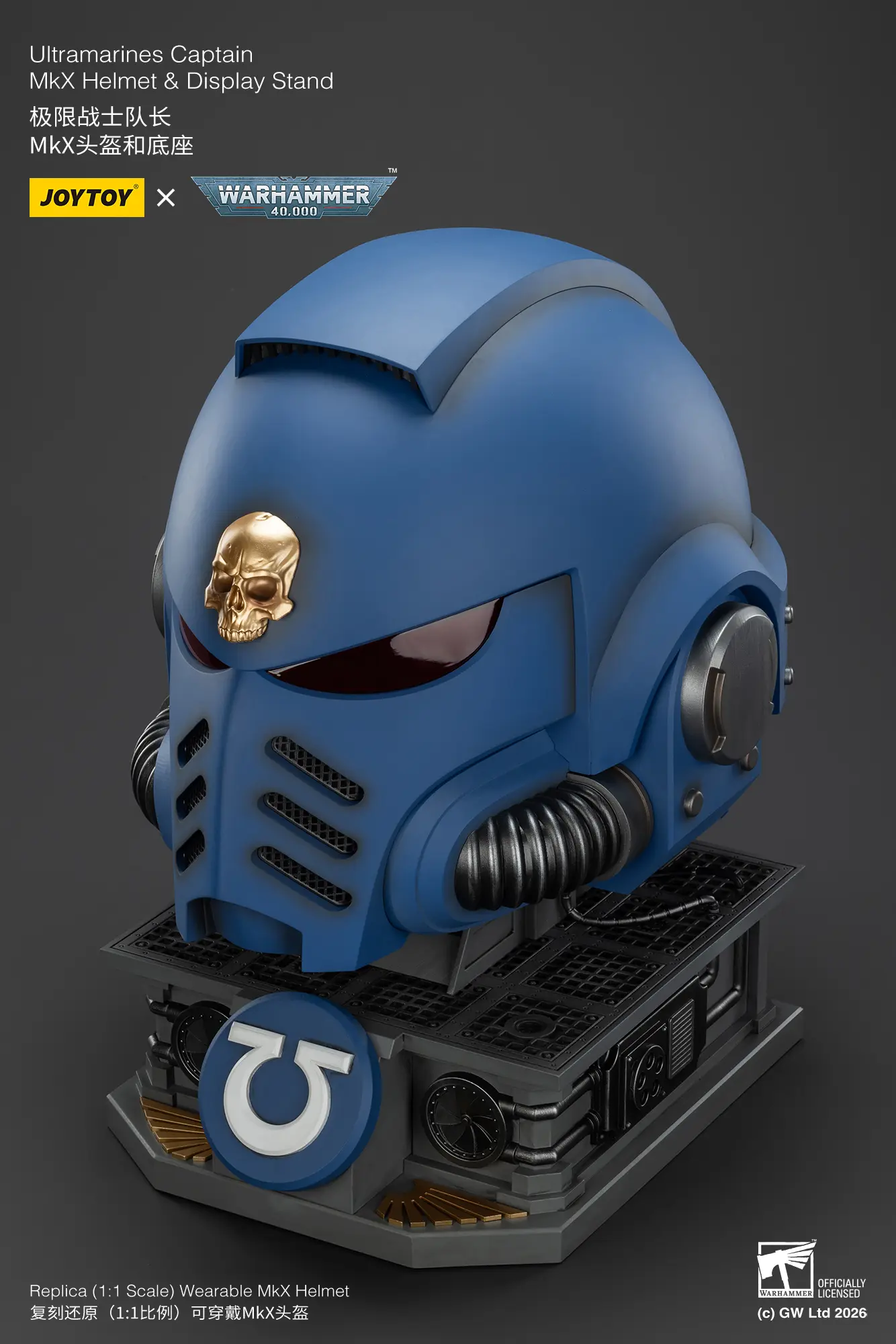 The Upward Left Of The Action Figure Joytoy Ultramarines Captain Mkx Helmet & Display Stand 1 1 Life Size Replica Warhammer 40k Rectangle Image