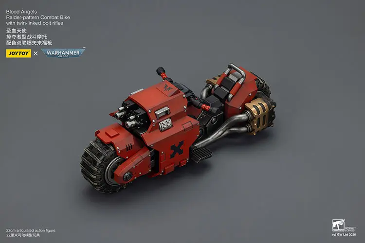 the upward left of the Action Figure Vehicle - Blood Angels Raider-pattern Combat Bike with twin-linked bolt rifles 1 18 - JOYTOY Warhammer 40K rectangle image The Upward Left Of The Action Figure Vehicle Blood Angels Raider Pattern Combat Bike With Twin Linked Bolt Rifles 1 18 Joytoy Warhammer 40k Rectangle Image
