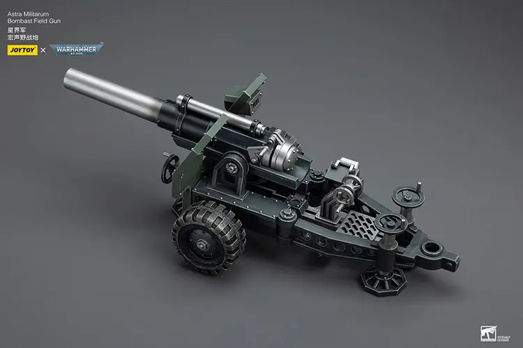 the upward left side of the Bombast Field Gun of Action Figure - Astra Militarum Ordnance Team 1 18 - JOYTOY Warhammer 40K rectangle image The Upward Left Side Of The Bombast Field Gun Of Action Figure Astra Militarum Ordnance Team 1 18 Joytoy Warhammer 40k Rectangle Image