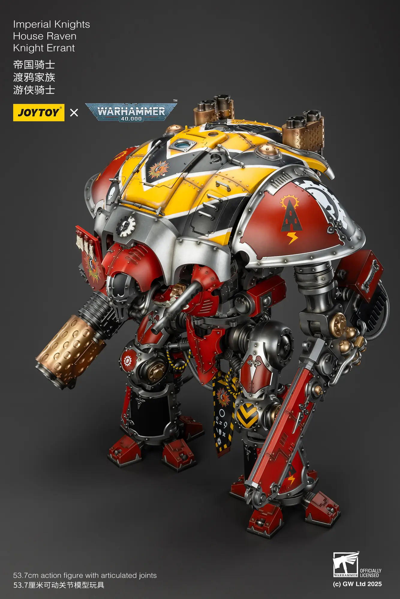 The Upward Of Action Figure Imperial Knights House Raven Knight Errant & Scion 1 18 (53.7cm) Joytoy Warhammer 40k Rectangle Image