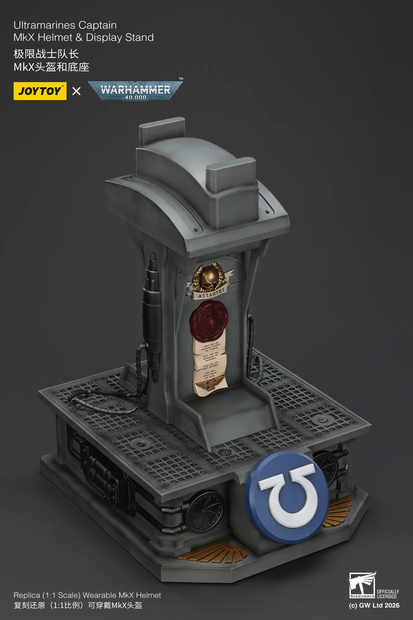 The Upward Of The The Display Stand Of Action Figure Joytoy Ultramarines Captain Mkx Helmet 1 1 Life Size Replica Warhammer 40k Rectangle Image 25