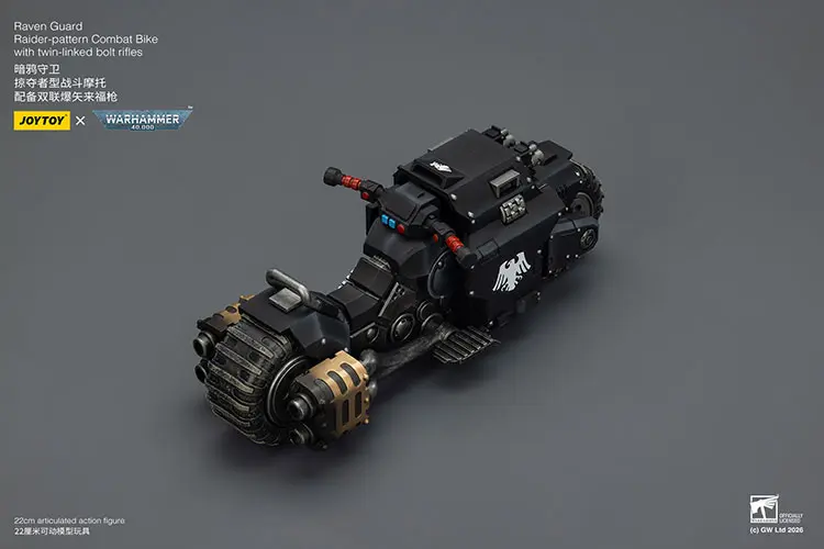 the upward right back of Action Figure Vehicle - Raven Guard Raider-pattern Combat Bike with twin-linked bolt rifles 1 18 - JOYTOY Warhammer 40K rectangle image The Upward Right Back Of Action Figure Vehicle Raven Guard Raider Pattern Combat Bike With Twin Linked Bolt Rifles 1 18 Joytoy Warhammer 40k Rectangle Image