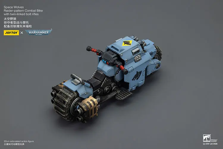 the upward right back of Action Figure Vehicle - Space Wolves Raider-pattern Combat Bike with twin-linked bolt rifles 1 18 - JOYTOY Warhammer 40K rectangle image The Upward Right Back Of Action Figure Vehicle Space Wolves Raider Pattern Combat Bike With Twin Linked Bolt Rifles 1 18 Joytoy Warhammer 40k Rectangle Image