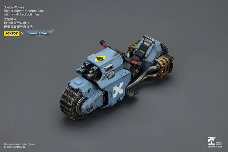 the upward right front of Action Figure Vehicle - Space Wolves Raider-pattern Combat Bike with twin-linked bolt rifles 1 18 - JOYTOY Warhammer 40K rectangle image The Upward Right Front Of Action Figure Vehicle Space Wolves Raider Pattern Combat Bike With Twin Linked Bolt Rifles 1 18 Joytoy Warhammer 40k Rectangle Image