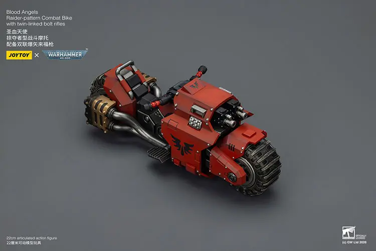 the upward right front of the Action Figure Vehicle - Blood Angels Raider-pattern Combat Bike with twin-linked bolt rifles 1 18 - JOYTOY Warhammer 40K rectangle image The Upward Right Front Of The Action Figure Vehicle Blood Angels Raider Pattern Combat Bike With Twin Linked Bolt Rifles 1 18 Joytoy Warhammer 40k Rectangle Image