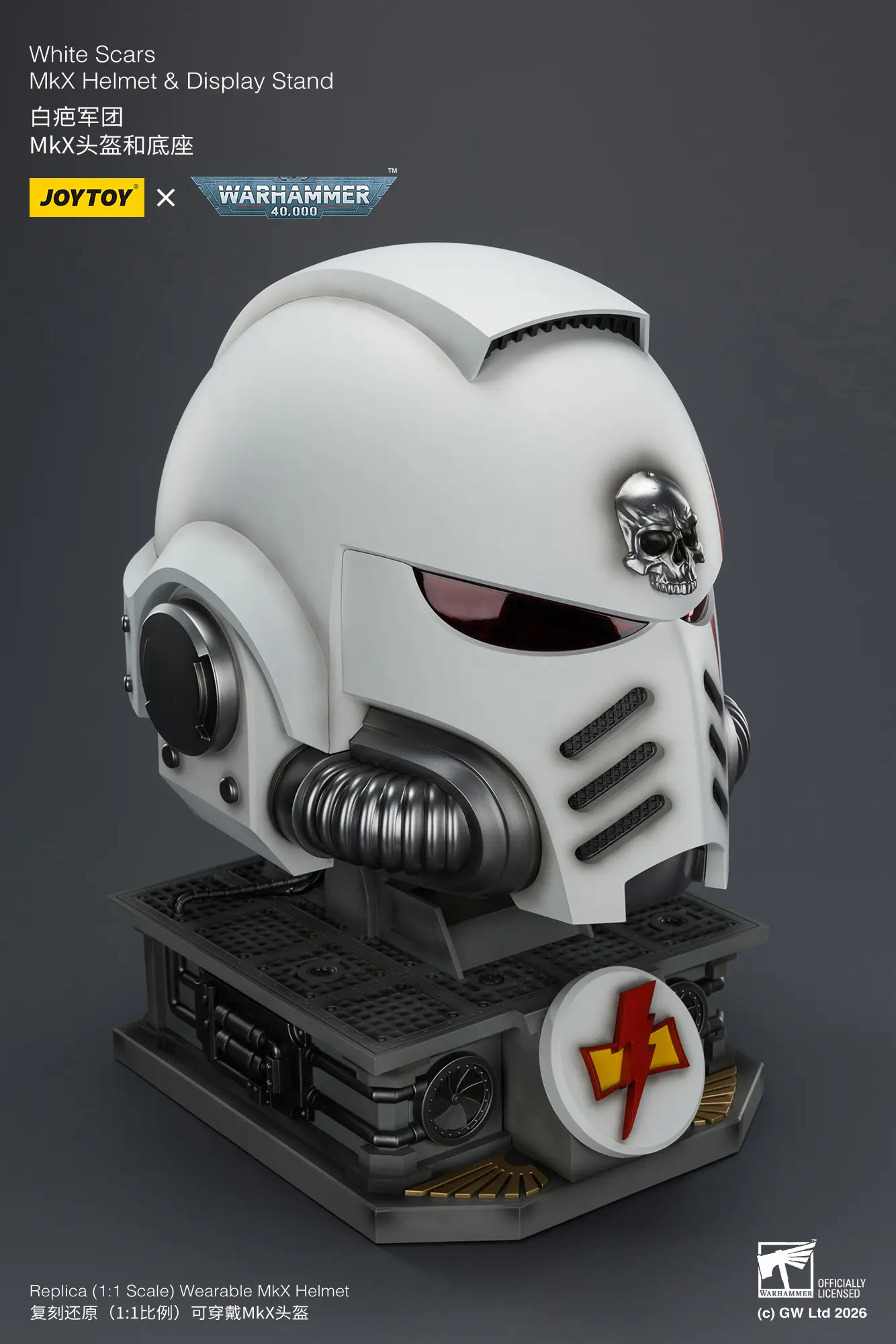 the upward right front side of the Action Figure - JOYTOY White Scars MkX Helmet & Display Stand 1 1 Life-Size Replica - Warhammer 40K rentangle image the upward right front side of the Action Figure - JOYTOY White Scars MkX Helmet & Display Stand 1 1 Life-Size Replica - Warhammer 40K rentangle image