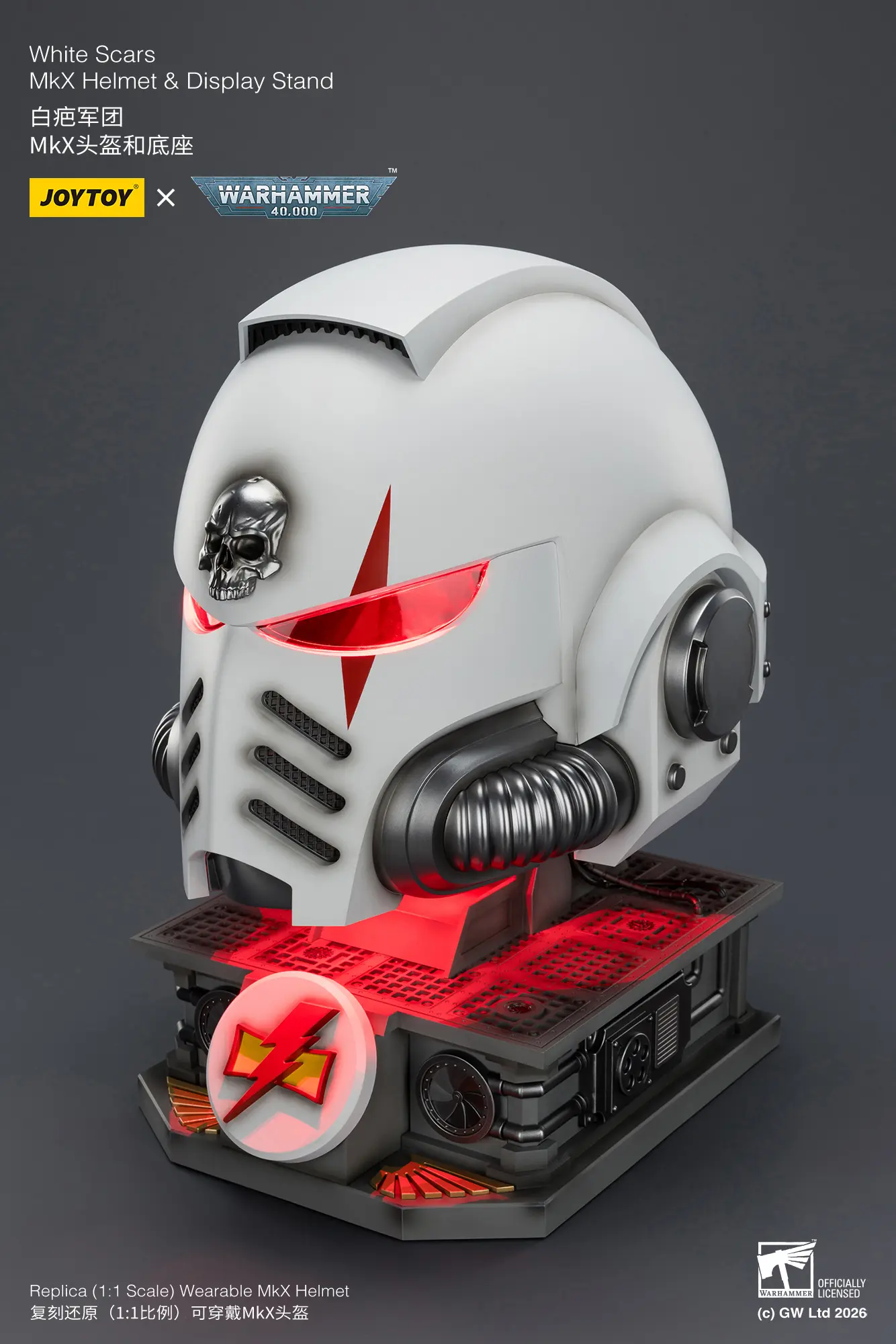 the upward right front side of the Action Figure - JOYTOY White Scars MkX Helmet & Display Stand 1 1 Life-Size Replica with red lighitng - Warhammer 40K rentangle image the upward right front side of the Action Figure - JOYTOY White Scars MkX Helmet & Display Stand 1 1 Life-Size Replica with red lighitng - Warhammer 40K rentangle image