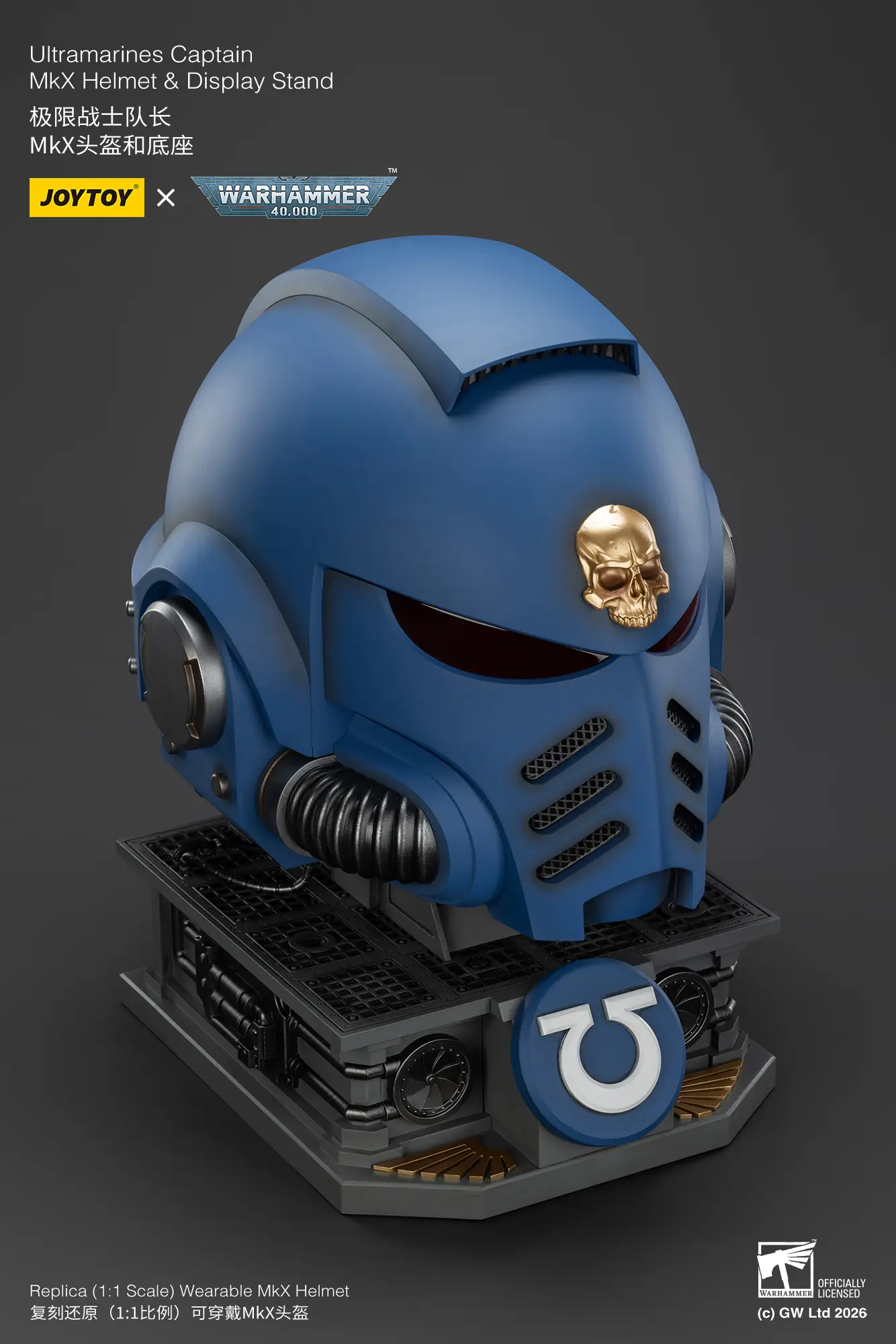 The Upward Right Of The Action Figure Joytoy Ultramarines Captain Mkx Helmet & Display Stand 1 1 Life Size Replica Warhammer 40k Rectangle Image