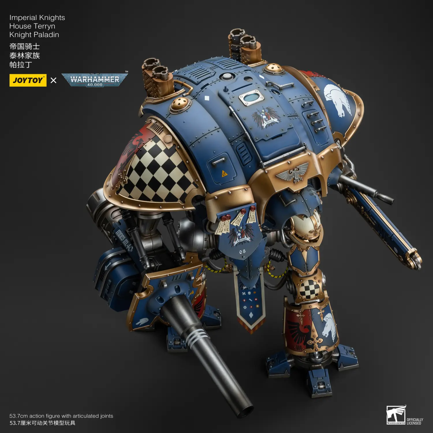The Upward Side Of Action Figure Imperial Knights House Terryn Knight Paladin & Scion 1 18 (53.7cm) Joytoy Warhammer 40k