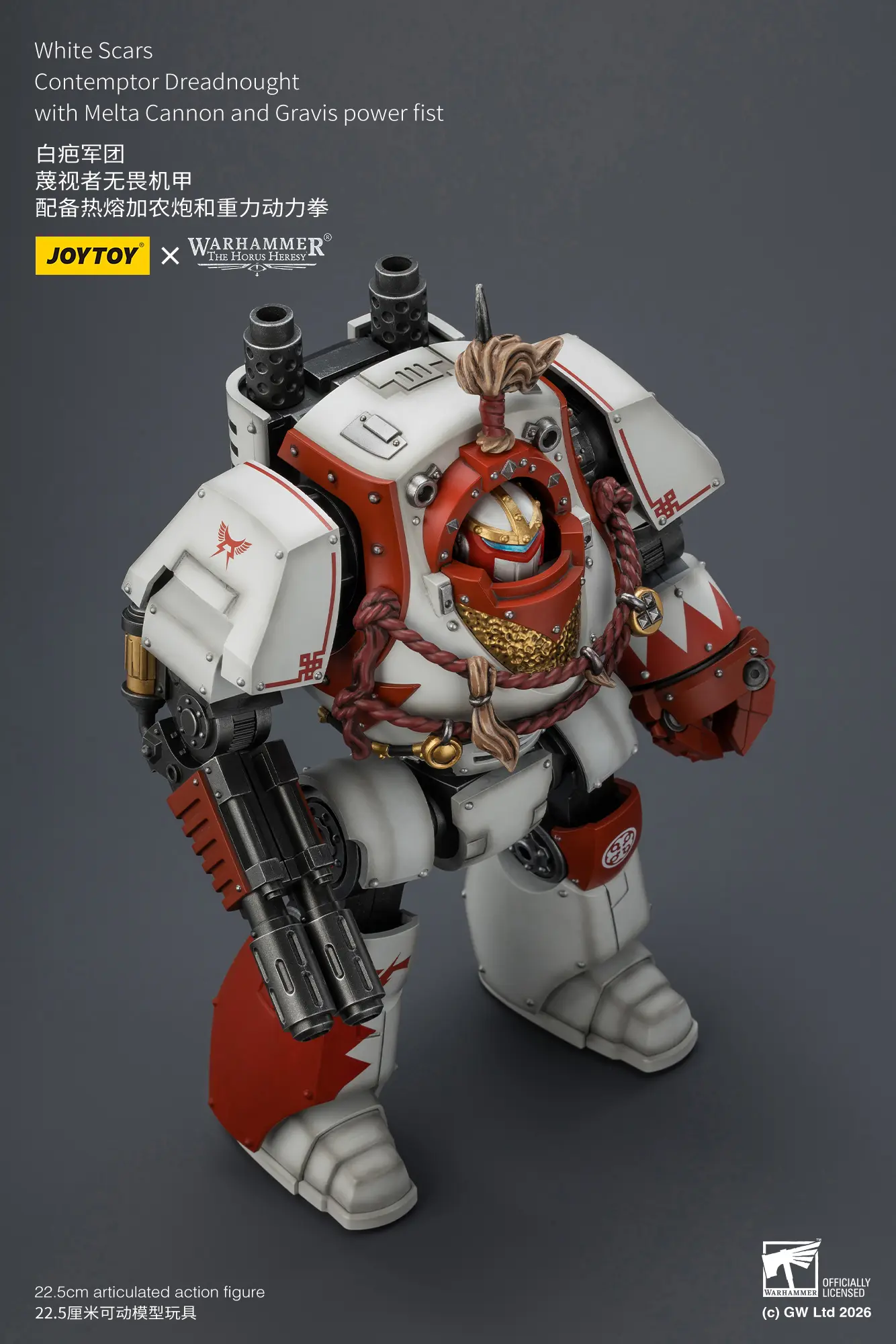 the upward side of the Action Figure - White Scars Contemptor Dreadnought 1 18 - JOTYOY Warhammer The Horus Heresy rectangle image The Upward Side Of The Action Figure White Scars Contemptor Dreadnought 1 18 Jotyoy Warhammer The Horus Heresy Rectangle Image