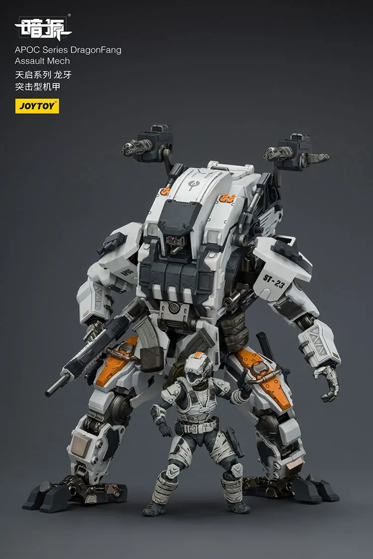Action Figure - APOC DragonFang Assault Mech with Assaulter Albedo 1 25 - JOYTOY Dark Source rectangle image 8 Action Figure Apoc Dragonfang Assault Mech With Assaulter Albedo 1 25 Joytoy Dark Source Rectangle Image 8