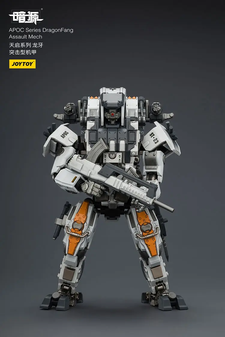 Action Figure - APOC DragonFang Assault Mech without Assaulter Albedo 1 25 - JOYTOY Dark Source rectangle image 1 Action Figure Apoc Dragonfang Assault Mech Without Assaulter Albedo 1 25 Joytoy Dark Source Rectangle Image 1