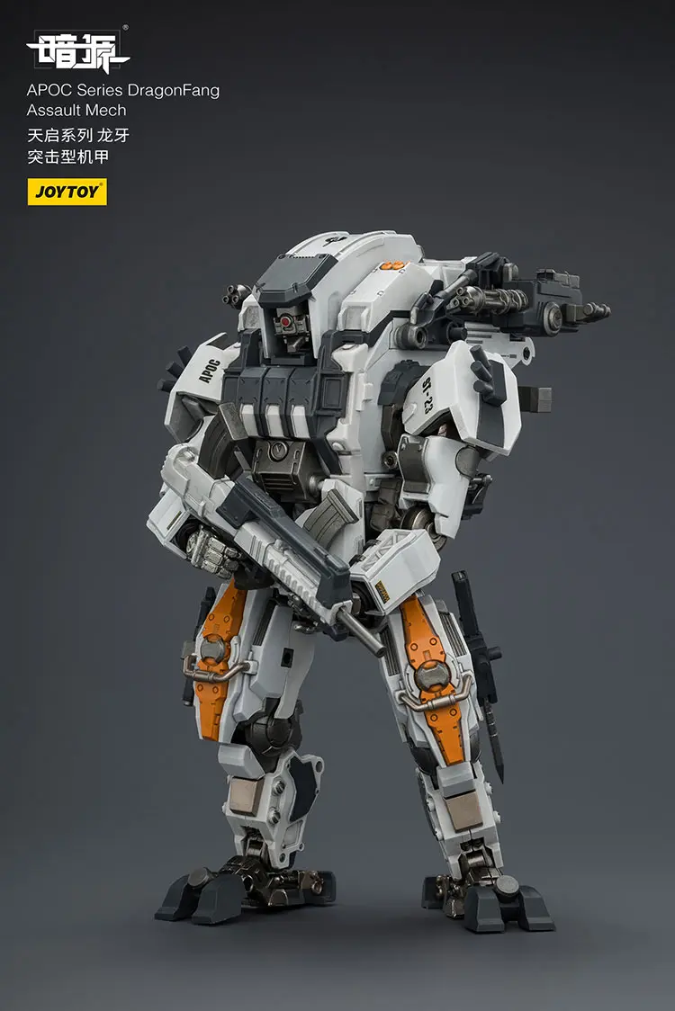 Action Figure - APOC DragonFang Assault Mech without Assaulter Albedo 1 25 - JOYTOY Dark Source rectangle image 2 Action Figure Apoc Dragonfang Assault Mech Without Assaulter Albedo 1 25 Joytoy Dark Source Rectangle Image 2