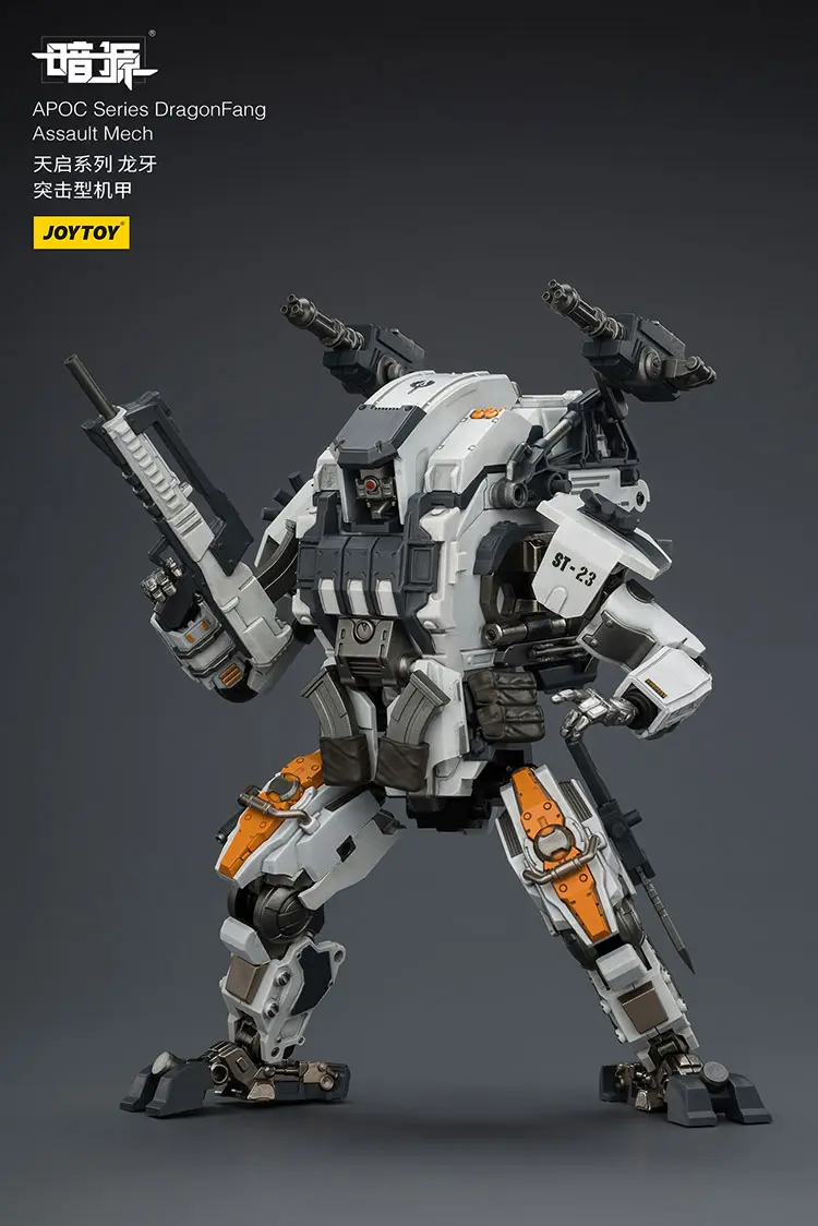 Action Figure - APOC DragonFang Assault Mech without Assaulter Albedo 1 25 - JOYTOY Dark Source rectangle image 4 Action Figure Apoc Dragonfang Assault Mech Without Assaulter Albedo 1 25 Joytoy Dark Source Rectangle Image 4