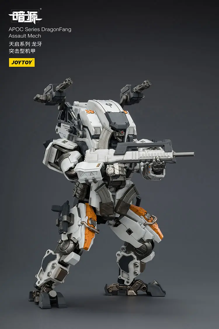 Action Figure - APOC DragonFang Assault Mech without Assaulter Albedo 1 25 - JOYTOY Dark Source rectangle image 5 Action Figure Apoc Dragonfang Assault Mech Without Assaulter Albedo 1 25 Joytoy Dark Source Rectangle Image 5
