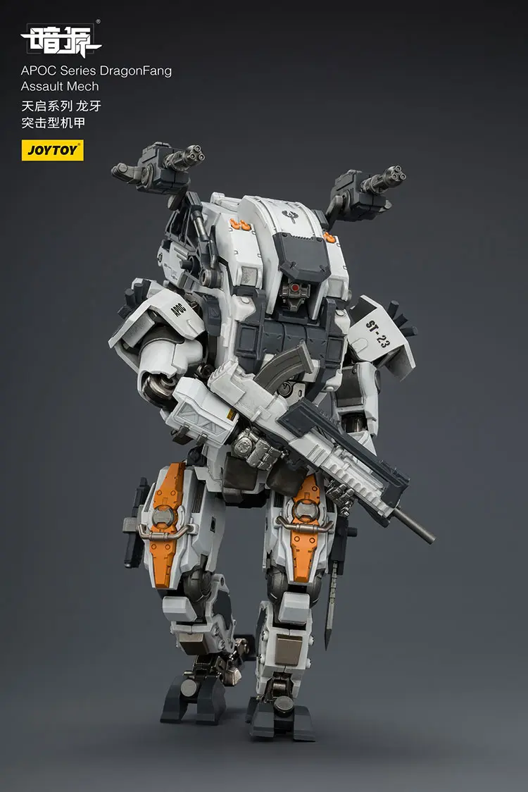 Action Figure - APOC DragonFang Assault Mech without Assaulter Albedo 1 25 - JOYTOY Dark Source rectangle image 6 Action Figure Apoc Dragonfang Assault Mech Without Assaulter Albedo 1 25 Joytoy Dark Source Rectangle Image 6