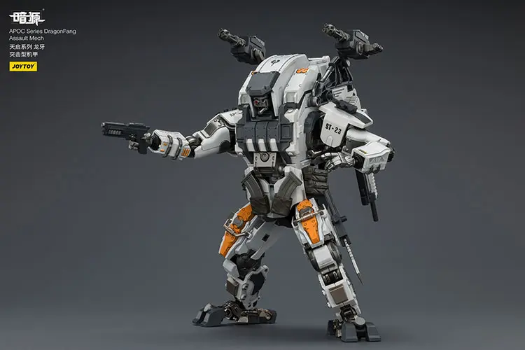 Action Figure - APOC DragonFang Assault Mech without Assaulter Albedo 1 25 - JOYTOY Dark Source rectangle image 7 Action Figure Apoc Dragonfang Assault Mech Without Assaulter Albedo 1 25 Joytoy Dark Source Rectangle Image 7