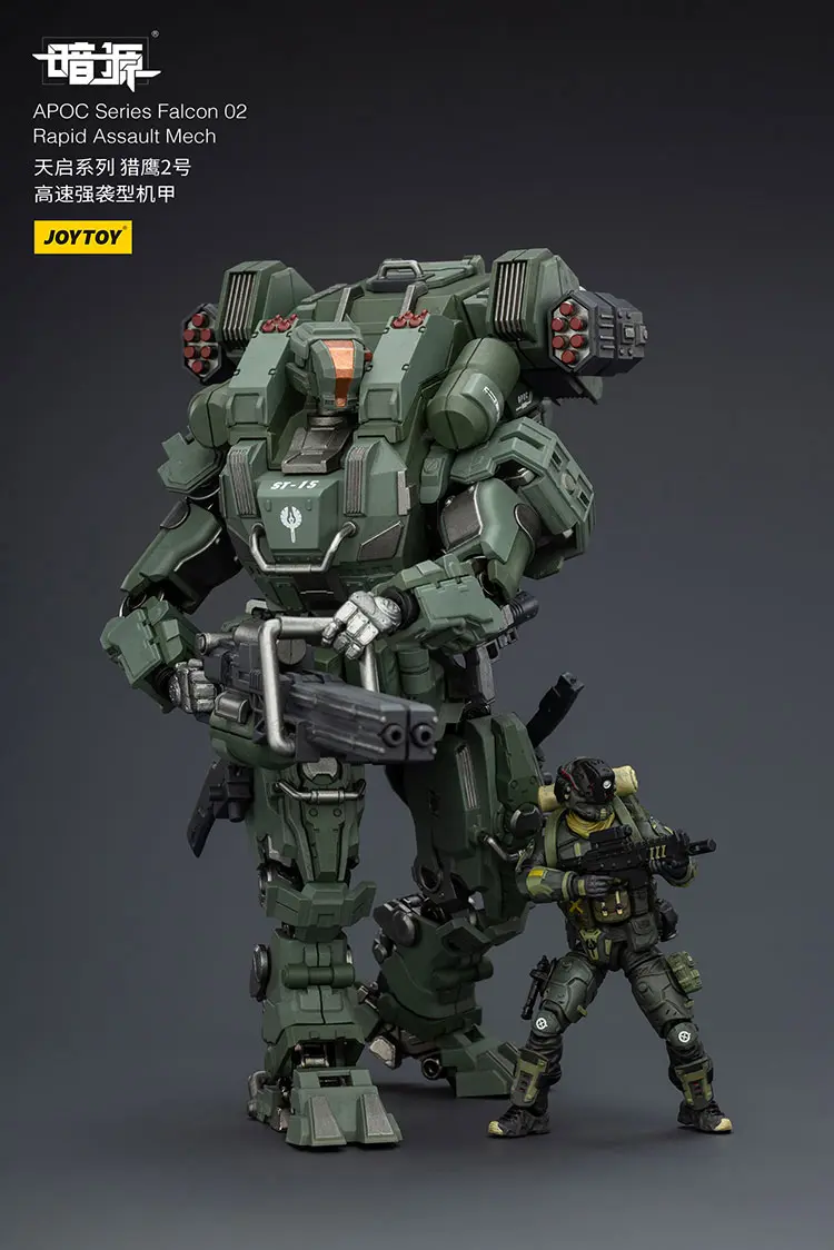 Action Figure - APOC Falcon 02 Rapid Assault Mech with Assaulter Rhett 1 25 - JOYTOY Dark Source rectangle image 7 Action Figure Apoc Falcon 02 Rapid Assault Mech With Assaulter Rhett 1 25 Joytoy Dark Source Rectangle Image 7