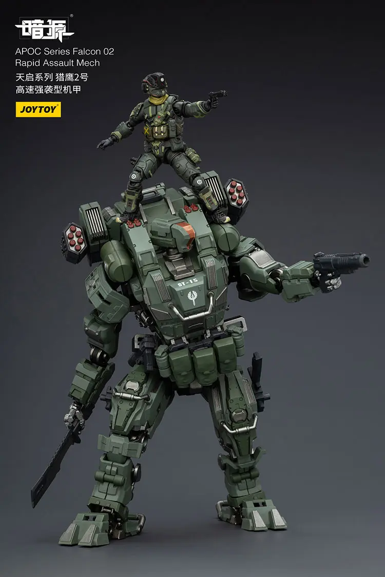 Action Figure - APOC Falcon 02 Rapid Assault Mech with Assaulter Rhett 1 25 - JOYTOY Dark Source rectangle image 8 Action Figure Apoc Falcon 02 Rapid Assault Mech With Assaulter Rhett 1 25 Joytoy Dark Source Rectangle Image 8