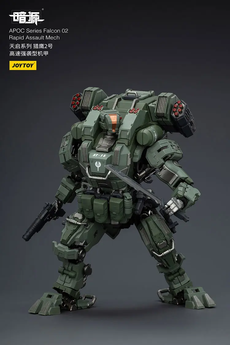 Action Figure - APOC Falcon 02 Rapid Assault Mech without Assaulter Rhett 1 25 - JOYTOY Dark Source rectangle image 3 Action Figure Apoc Falcon 02 Rapid Assault Mech Without Assaulter Rhett 1 25 Joytoy Dark Source Rectangle Image 3