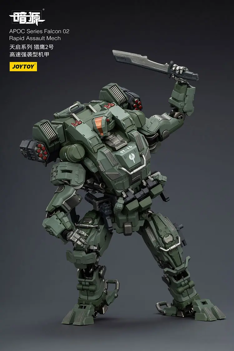 Action Figure - APOC Falcon 02 Rapid Assault Mech without Assaulter Rhett 1 25 - JOYTOY Dark Source rectangle image 4 Action Figure Apoc Falcon 02 Rapid Assault Mech Without Assaulter Rhett 1 25 Joytoy Dark Source Rectangle Image 4
