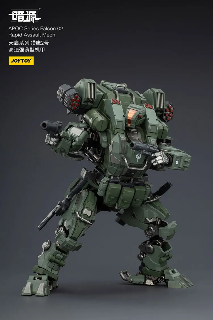 Action Figure - APOC Falcon 02 Rapid Assault Mech without Assaulter Rhett 1 25 - JOYTOY Dark Source rectangle image 5 Action Figure Apoc Falcon 02 Rapid Assault Mech Without Assaulter Rhett 1 25 Joytoy Dark Source Rectangle Image 5