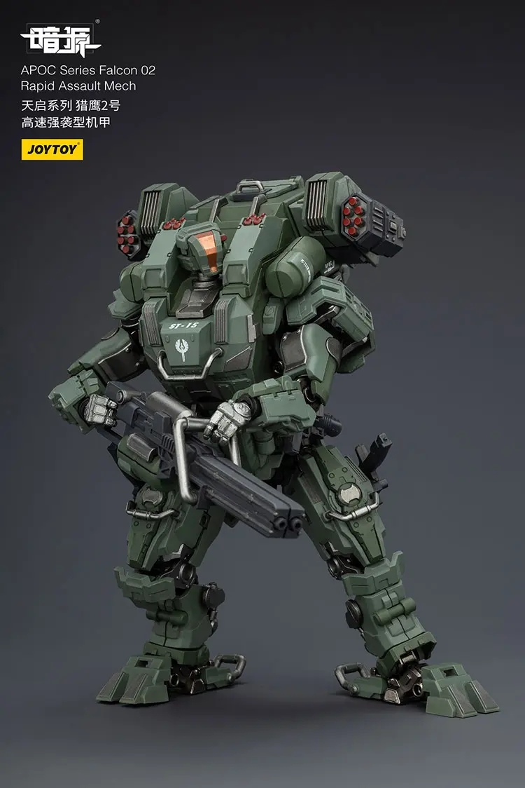 Action Figure - APOC Falcon 02 Rapid Assault Mech without Assaulter Rhett 1 25 - JOYTOY Dark Source rectangle image 6 Action Figure Apoc Falcon 02 Rapid Assault Mech Without Assaulter Rhett 1 25 Joytoy Dark Source Rectangle Image 6