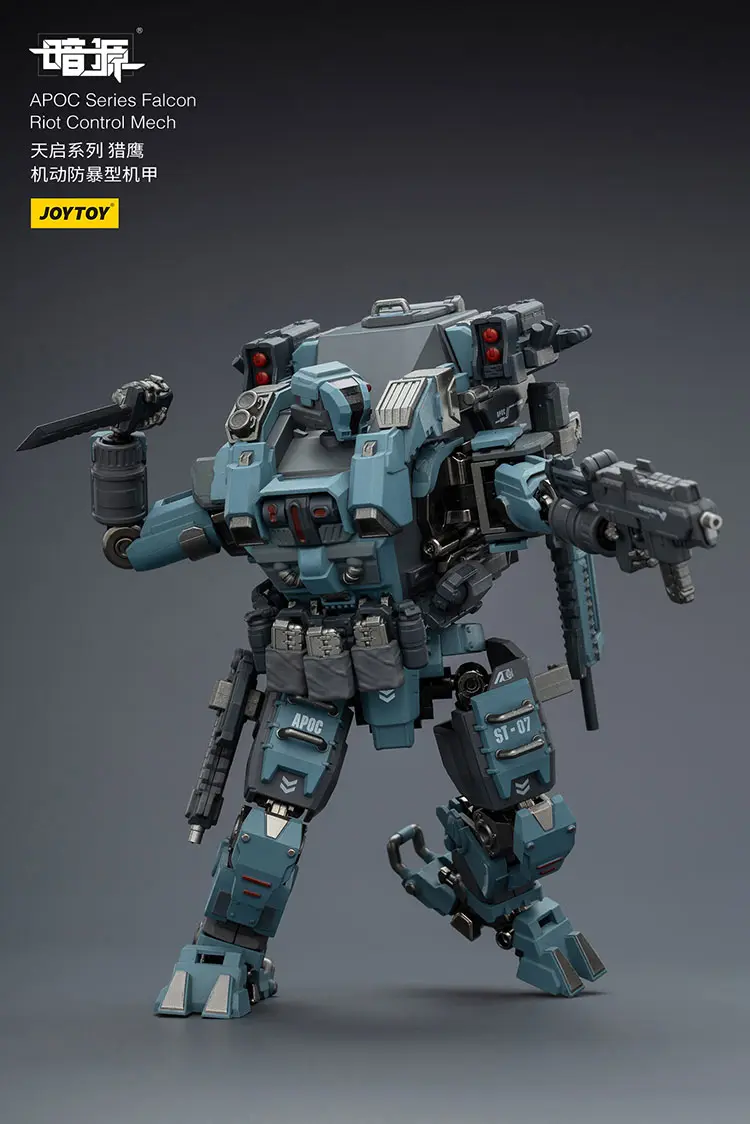 Action Figure Apoc Falcon Riot Control Mech ST-8607 Without Unsc Sniper Foster 1 25 Joytoy Dark Source Rectangle Image 4