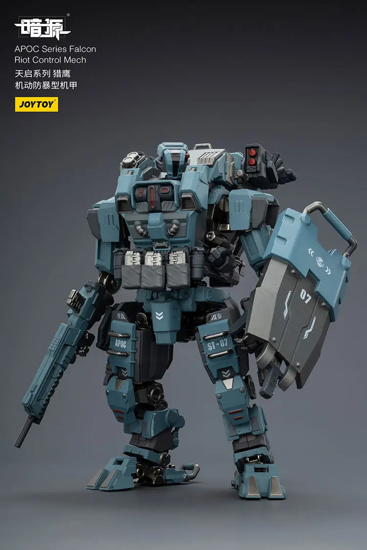 Action Figure Apoc Falcon Riot Control Mech ST-8607 Without Unsc Sniper Foster 1 25 Joytoy Dark Source Rectangle Image