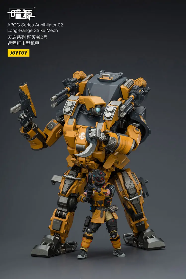 Action Figure - APOC Series Annihilator 02 Long-Range Strike Mech ST-8617 with UNSC Sniper Moreau 1 25 - JOYTOY Dark Source rectangle image 1 Action Figure Apoc Series Annihilator 02 Long Range Strike Mech St 8617 With Unsc Sniper Moreau 1 25 Joytoy Dark Source Rectangle Image 1