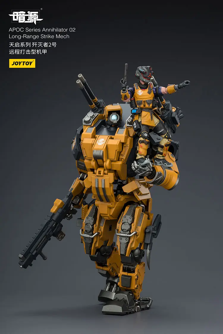 Action Figure - APOC Series Annihilator 02 Long-Range Strike Mech ST-8617 with UNSC Sniper Moreau 1 25 - JOYTOY Dark Source rectangle image 8 Action Figure Apoc Series Annihilator 02 Long Range Strike Mech St 8617 With Unsc Sniper Moreau 1 25 Joytoy Dark Source Rectangle Image 8