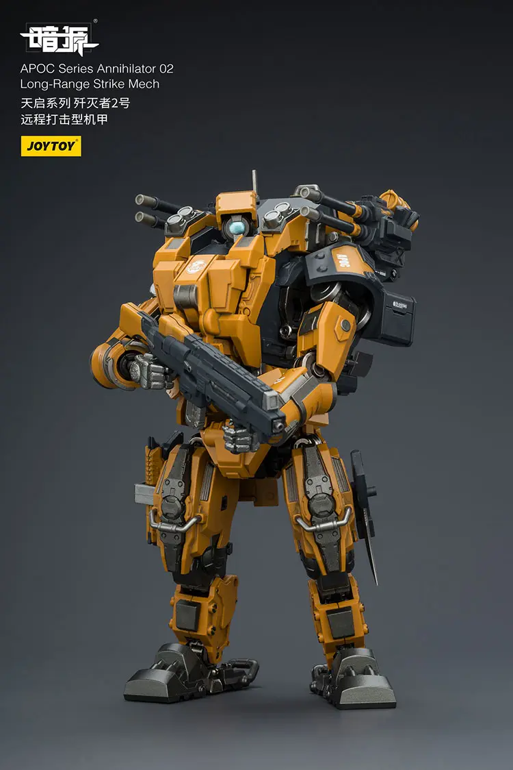 Action Figure - APOC Series Annihilator 02 Long-Range Strike Mech ST-8617 without UNSC Sniper Moreau 1 25 - JOYTOY Dark Source rectangle image 1 Action Figure Apoc Series Annihilator 02 Long Range Strike Mech St 8617 Without Unsc Sniper Moreau 1 25 Joytoy Dark Source Rectangle Image 1