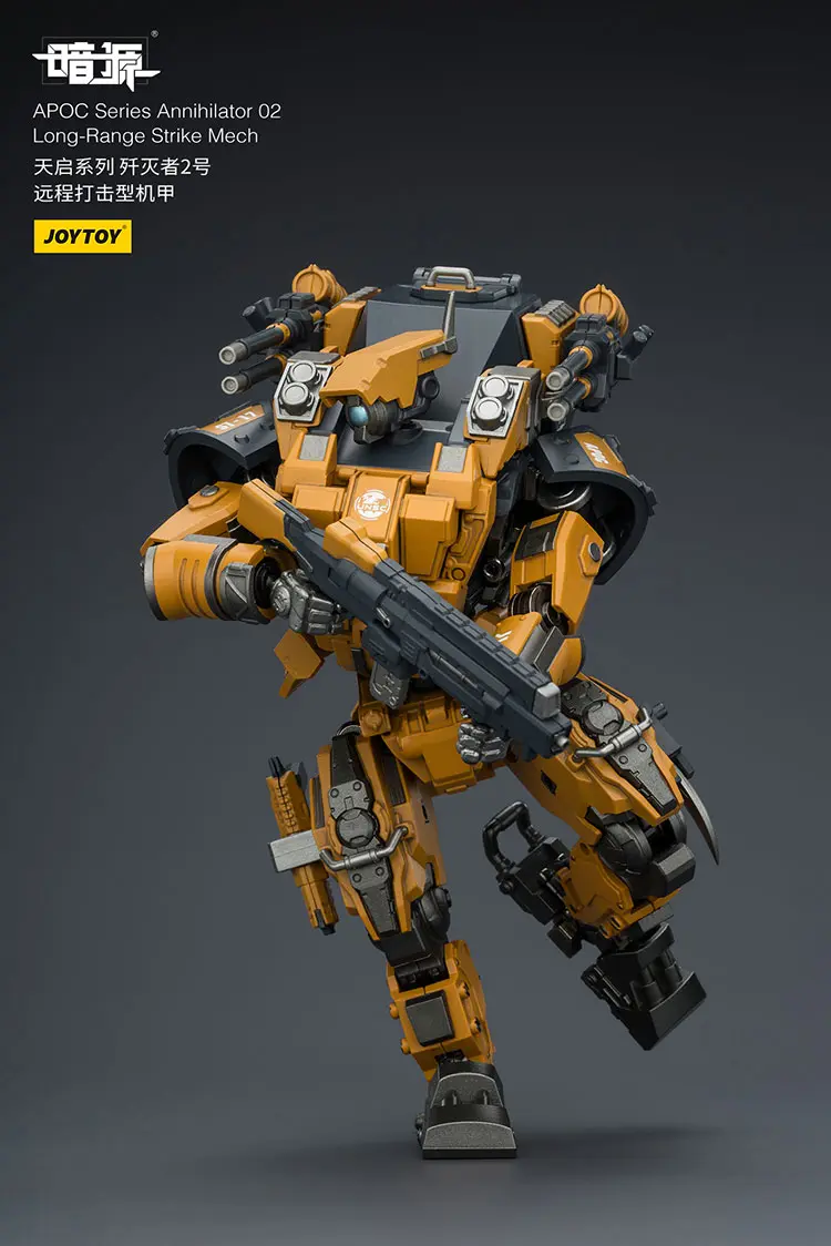 Action Figure - APOC Series Annihilator 02 Long-Range Strike Mech ST-8617 without UNSC Sniper Moreau 1 25 - JOYTOY Dark Source rectangle image 2 Action Figure Apoc Series Annihilator 02 Long Range Strike Mech St 8617 Without Unsc Sniper Moreau 1 25 Joytoy Dark Source Rectangle Image 2