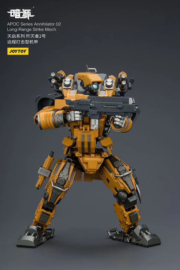 Action Figure - APOC Series Annihilator 02 Long-Range Strike Mech ST-8617 without UNSC Sniper Moreau 1 25 - JOYTOY Dark Source rectangle image 3 Action Figure Apoc Series Annihilator 02 Long Range Strike Mech St 8617 Without Unsc Sniper Moreau 1 25 Joytoy Dark Source Rectangle Image 3